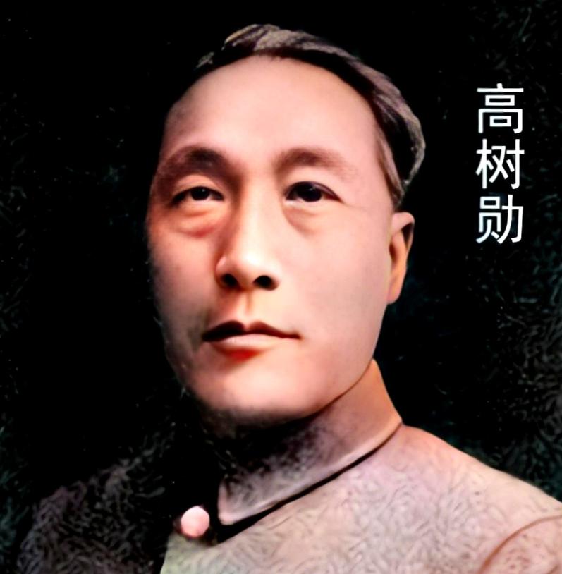 1945年10月，河北邯郸的夜色里，国民党第11战区副司令长官高树勋攥着刚写好的