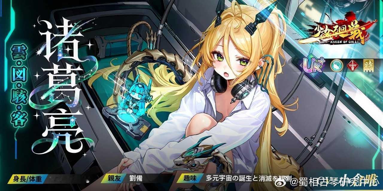 15310【投一个】好萌…要被萌死了