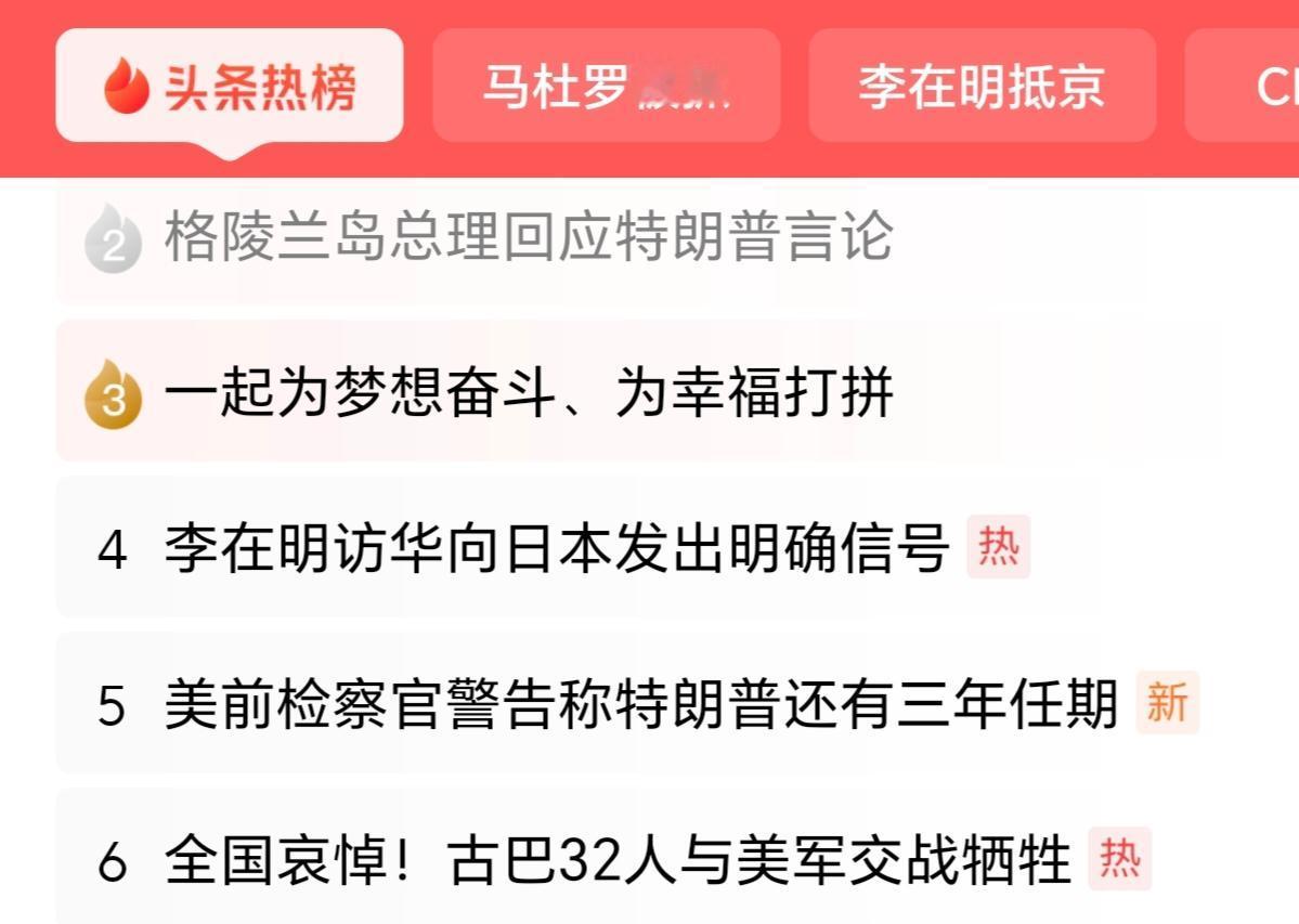 文艺作品中、生活中有一个经常被提到的道理是：“这个世界上最大的愚蠢和危险，就是认