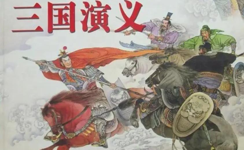 三国演义中三分天下的罗贯中，为何现实中没有投奔朱元璋而是选择了张士诚？
1353