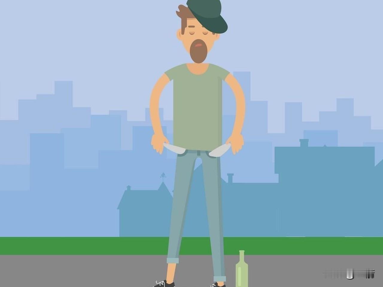 一个男人没有钱的原因是什么? 一个男人没钱，可不止是懒不干活这么简单。有些男人不