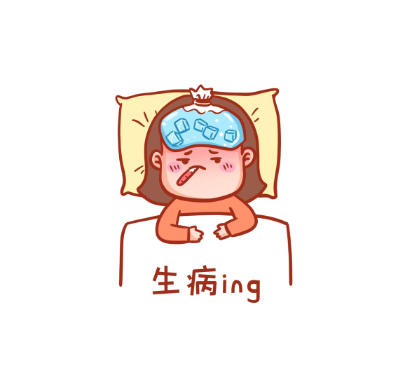 [2025]            管好你的健康，            没有健