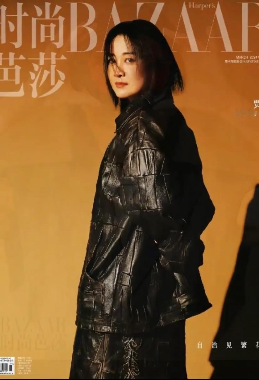 贾玲瘦身100斤后资源飞升！不仅见面会穿近十万套装，拍摄时尚杂志封面穿万元奢侈品