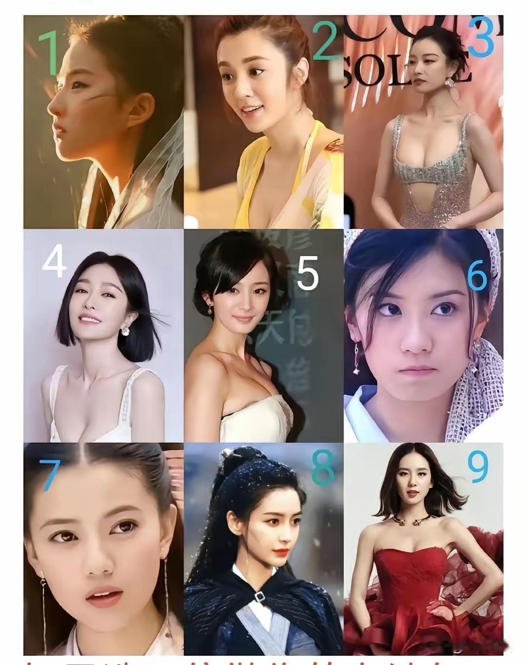 极限9选1，无从下手啊兄弟们