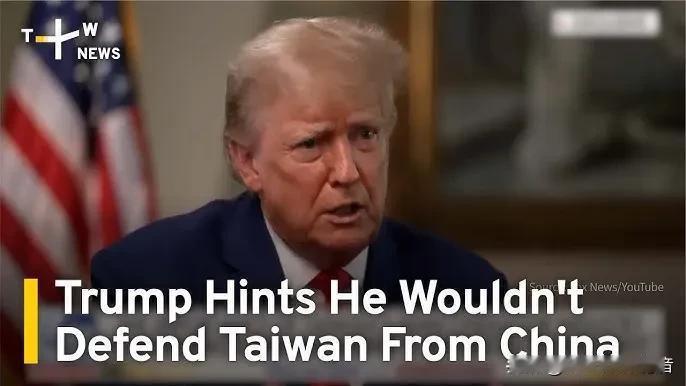 中国回应特朗普言论：台湾或成为美国的“弃子”！路透社北京10月30日消息，中国周