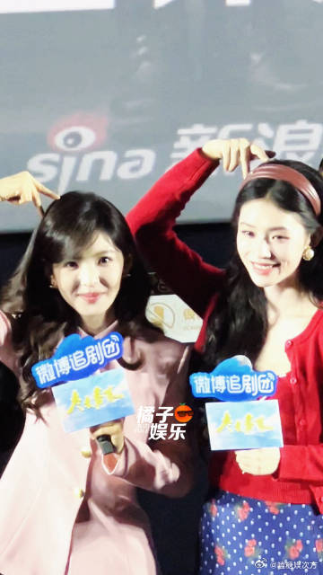 章若楠林允比心白宇比拳 比心的章若楠和林允太甜啦！这俩简直是“心动”的化身，而白