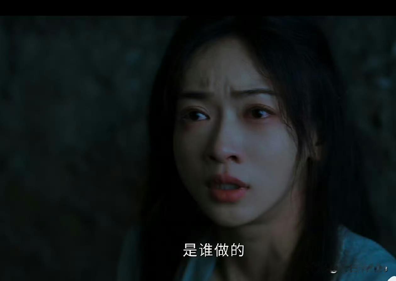 6月8日，洪尧演上了薛芳菲的前夫哥！
吴谨言粉丝下场，接洪尧现实也成前夫哥！
没