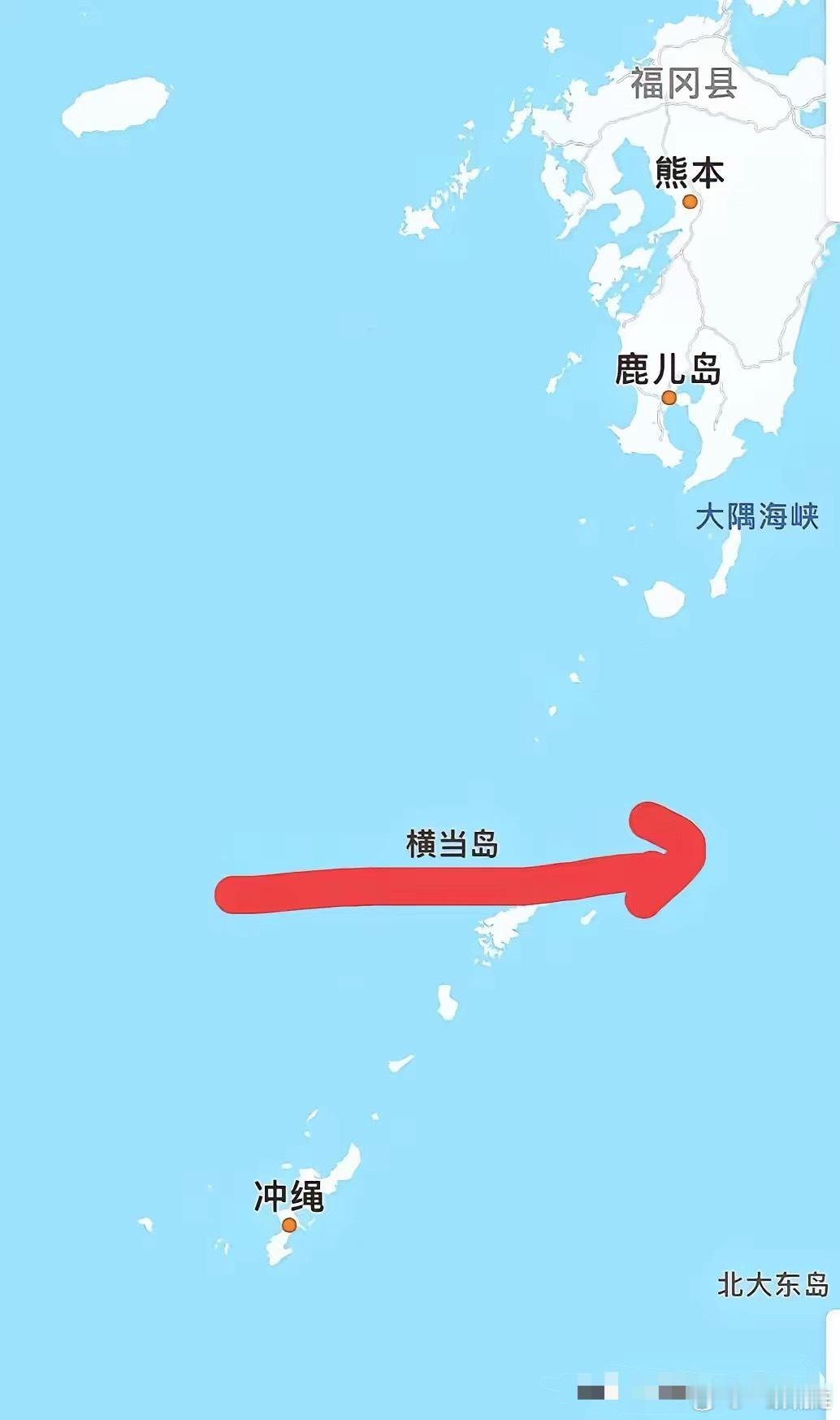 解放军穿越横当岛：抗议一万句，不如军舰溜一圈“抗议一万句，不如军舰溜一圈”，解放