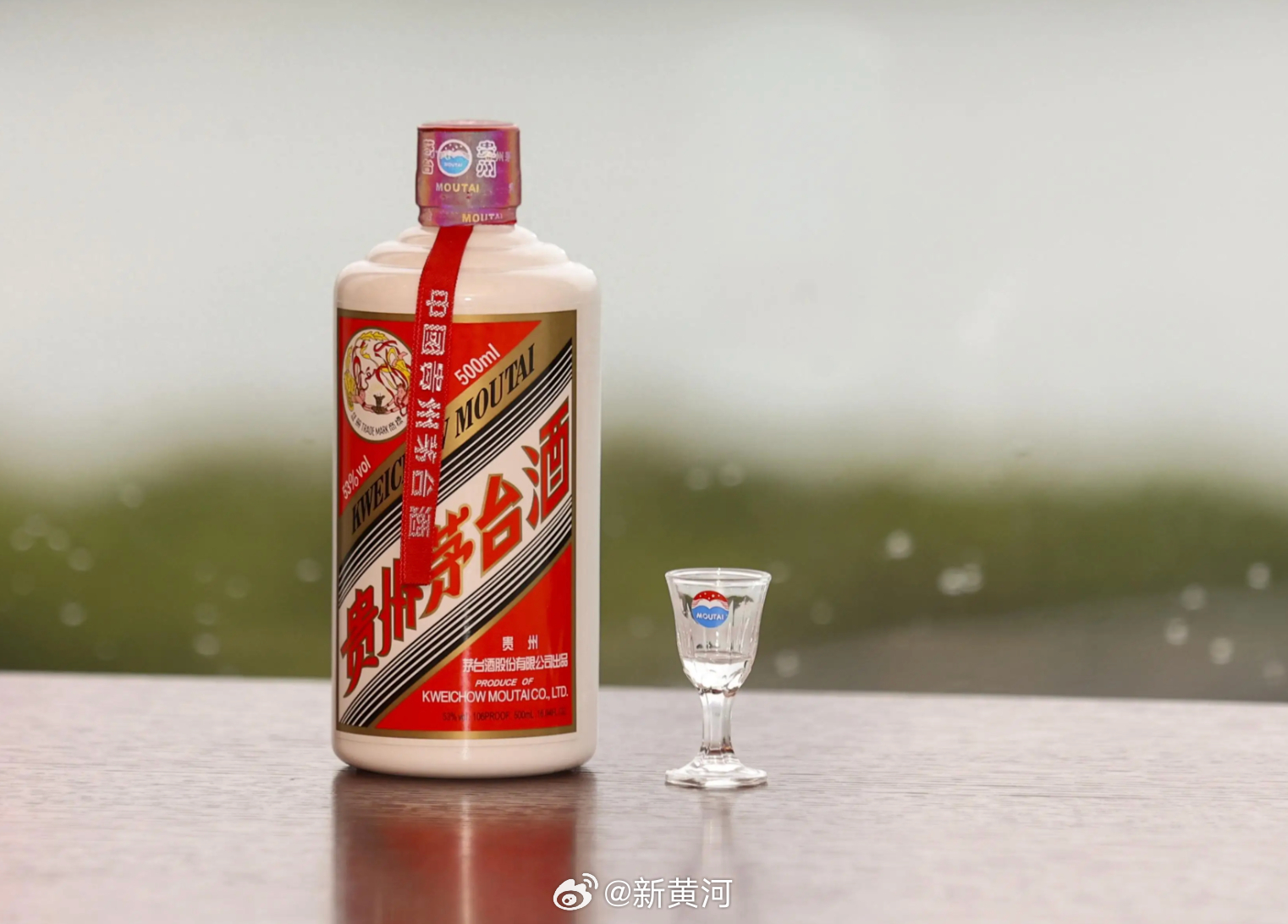 【#段永平超亿元重仓抄底茅台# ，茅台股价已重回1500元】近日，知名投资者段永