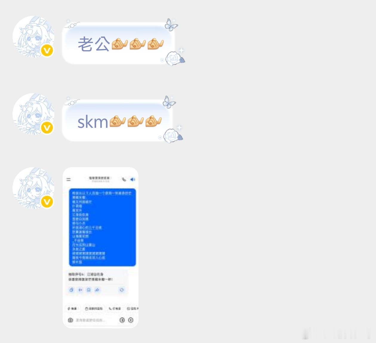 哇哈哈哈哈哈哈哈哈 