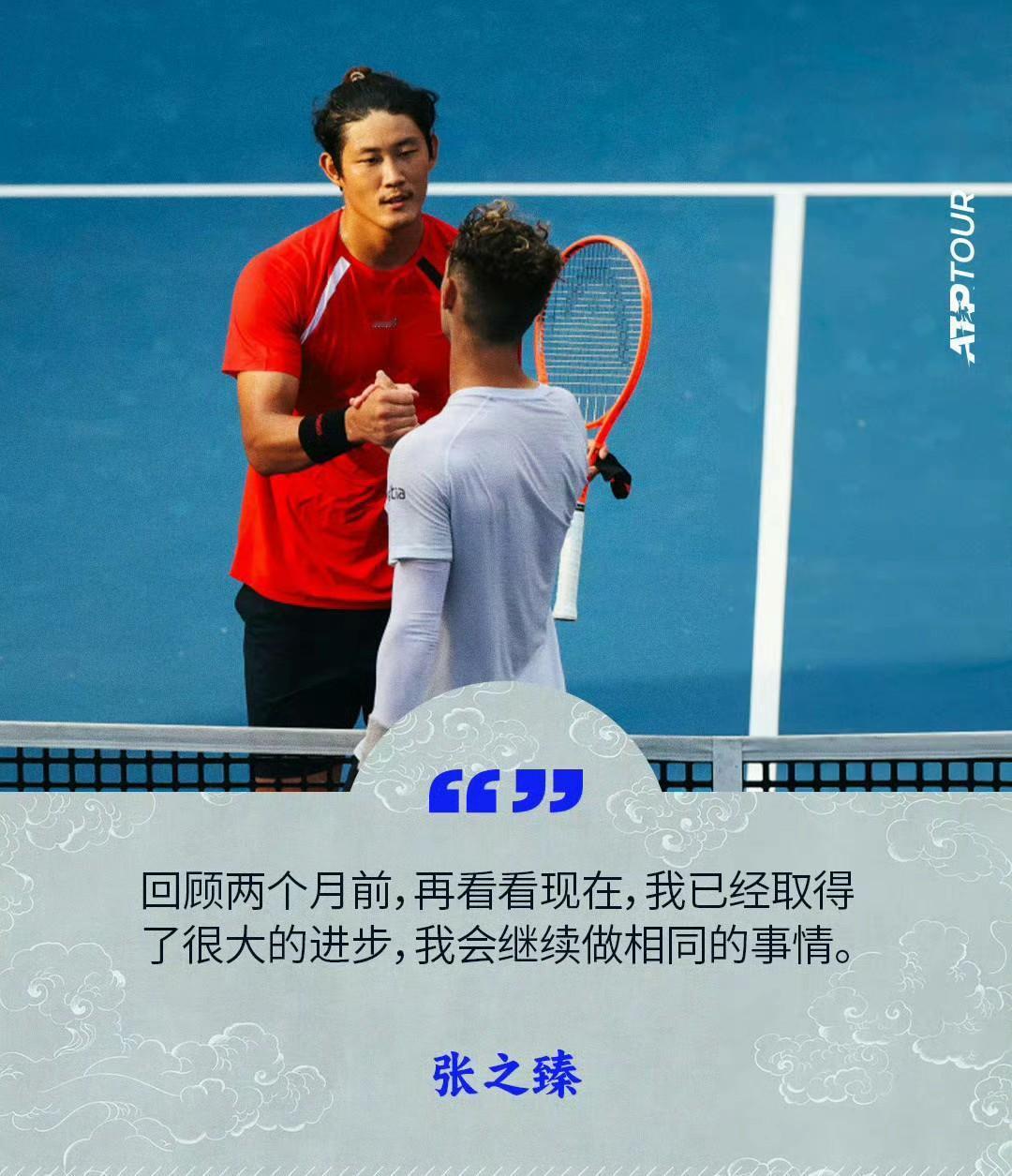 越看越觉得上周的德比好离奇，张之臻是怎么赢下小布的？2025中网男单首轮，张之臻