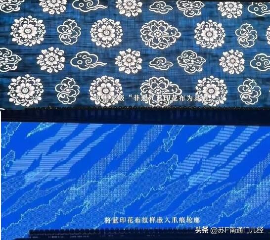 有没人注意到，新赛季苏超南通队客场蓝色球衣，才是最大亮点！蓝色取源于“蓝印花布”