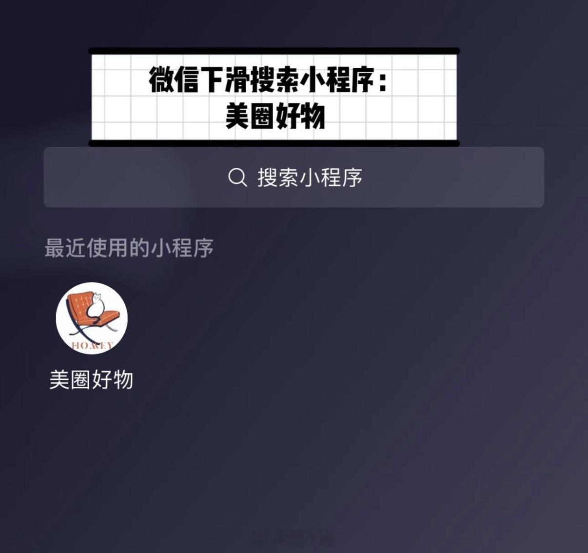 夏季清仓，今天晚上有十几个厂家配合我们做活动，几百个款，我就不一一发图了，大家进