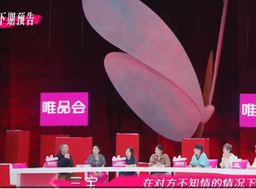 董璇张维伊商量办婚礼董璇张维伊不办传统婚礼董璇 张维伊 董璇分享说与张维伊达成一