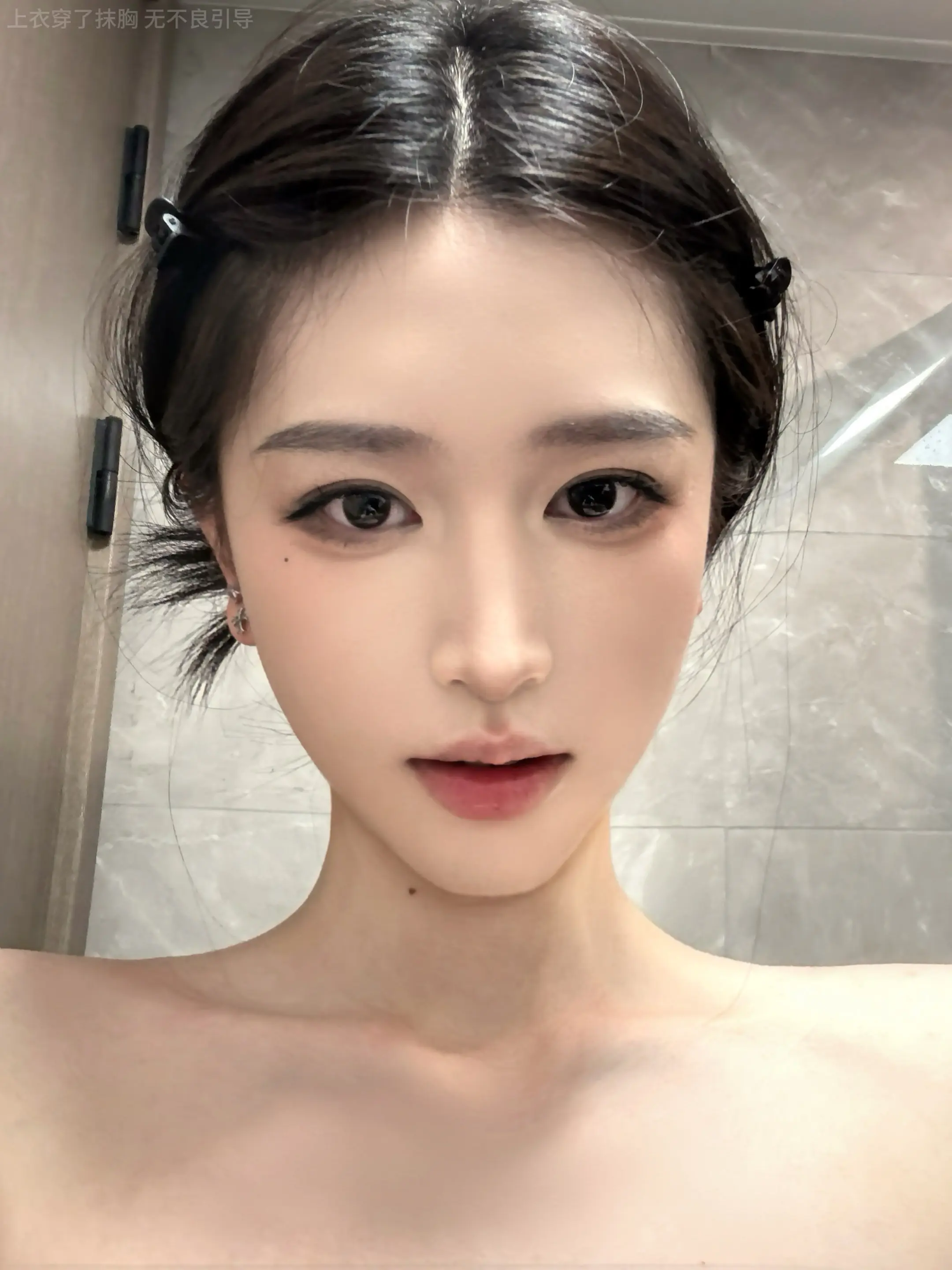 恭喜你开到隐藏款了 像我这种看起来乖 但是特别坏的可不常见了