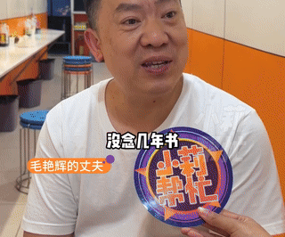 为圆丈夫大学梦妻子公益助考4年都说包子铺烟火气最抚凡人心，这俩老板是用最朴实的善