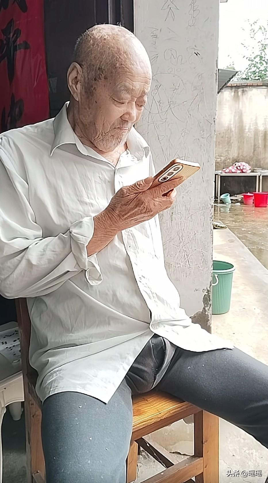 大爷还是大爷[捂脸]