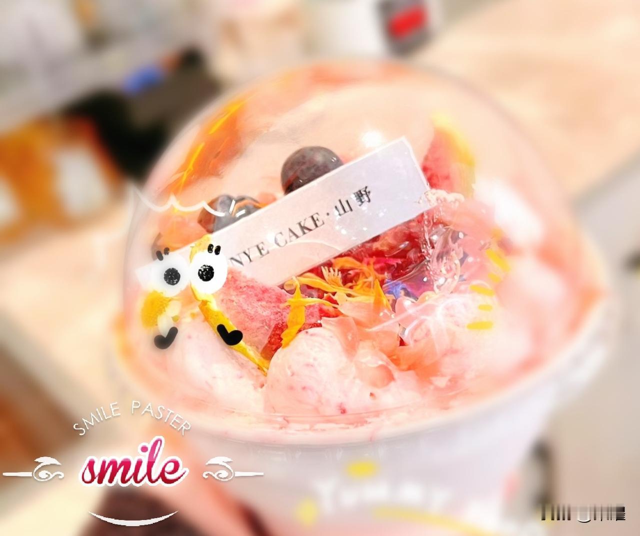 来自发小的吐槽
说刚忍过双11，
本来想着不消费能攒下点，谁成想没到双12就所剩