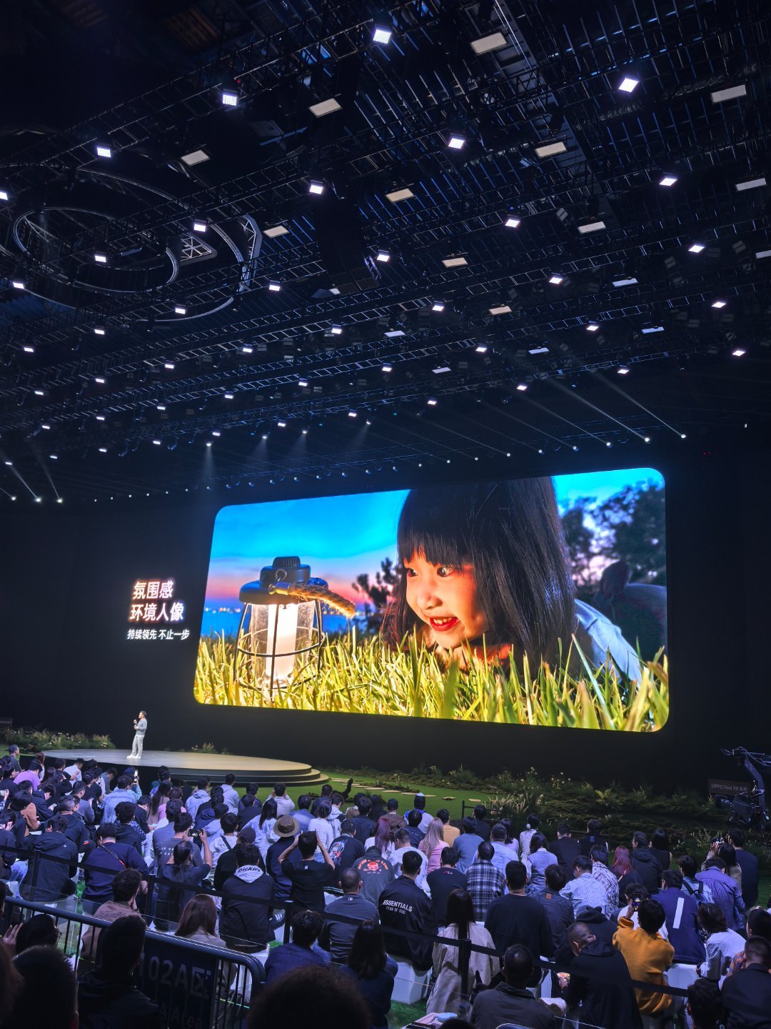 #oppo find x8#看到好多不错的拍摄分享感觉不像是手机发布会，更像是生