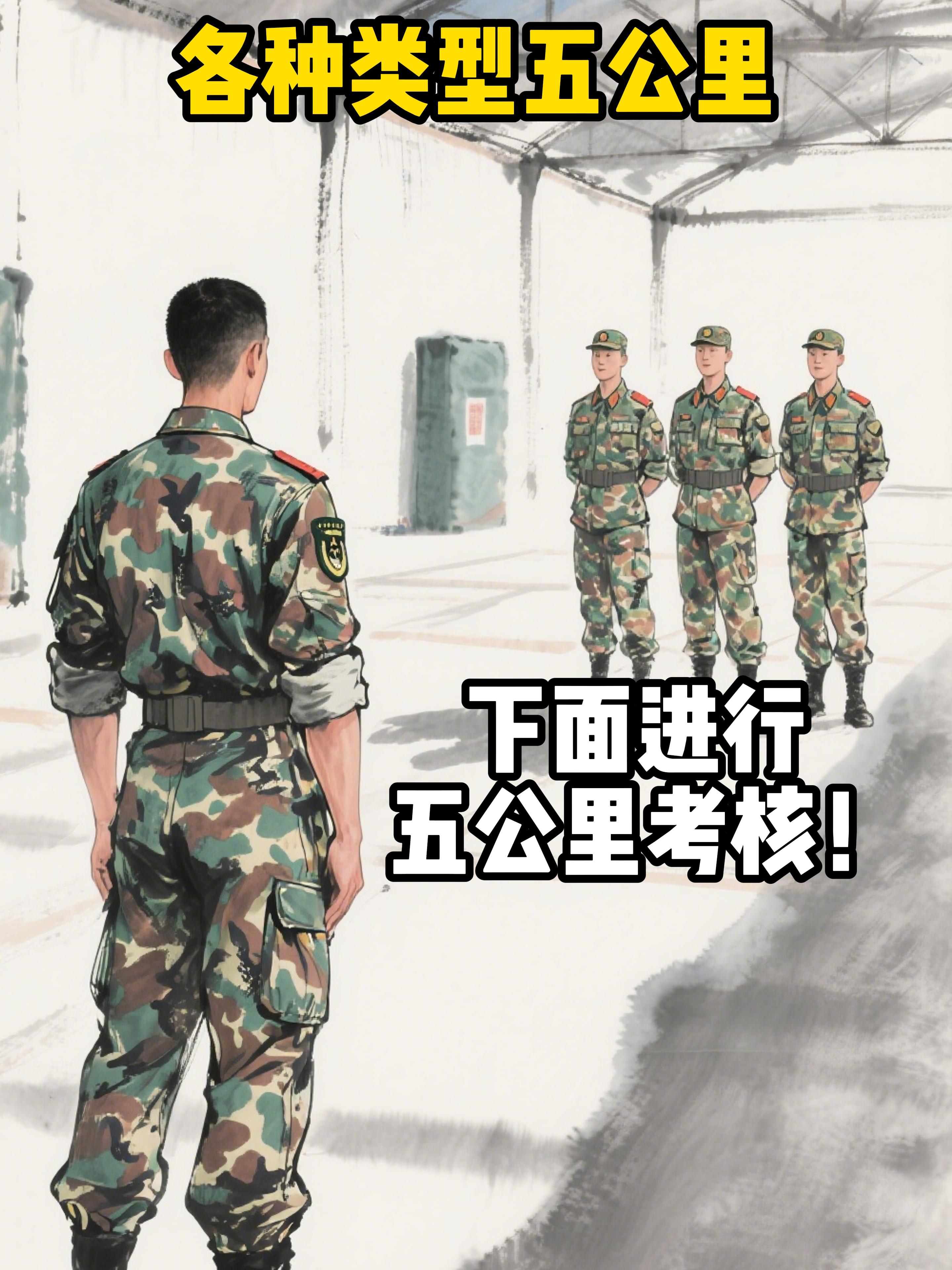 你是那种类型。