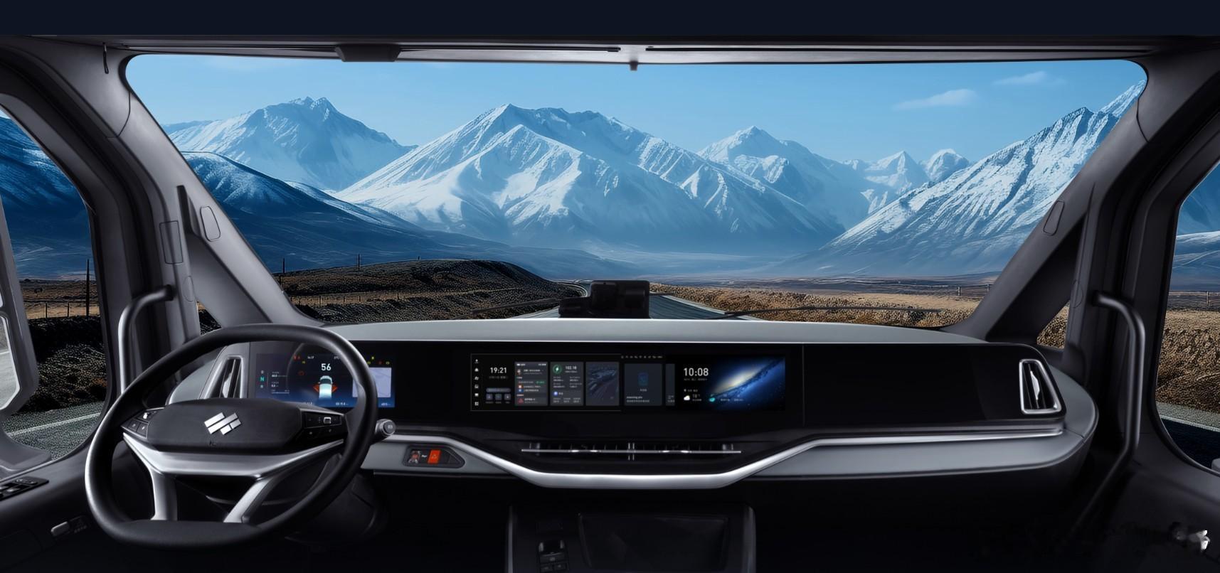 DeepWay深向完成超3.1亿美元融资，重卡赛道未来何在？4月21日消息，自动