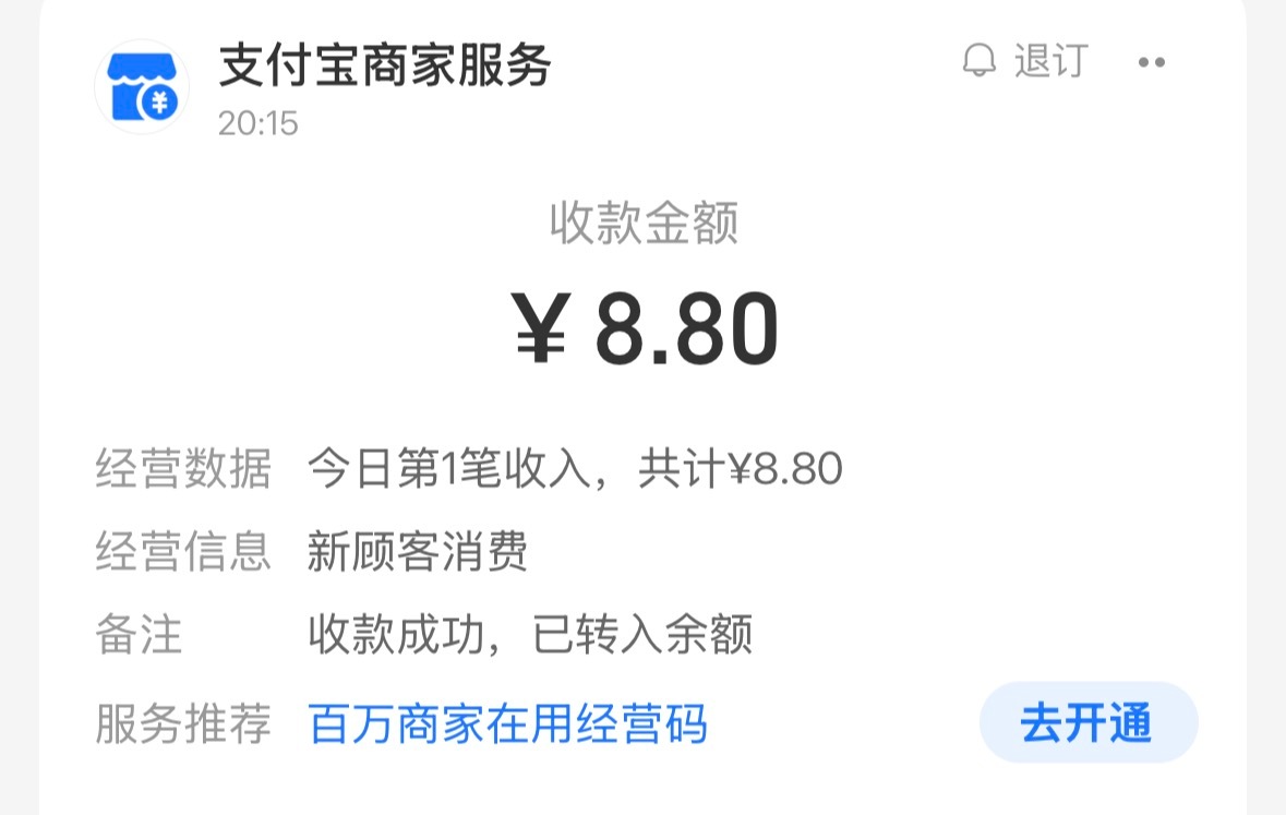 这个真喷不了，宝宝正脸像范冰冰左侧脸像刘亦菲 右侧脸像刘诗诗 下面看像杨幂 上面