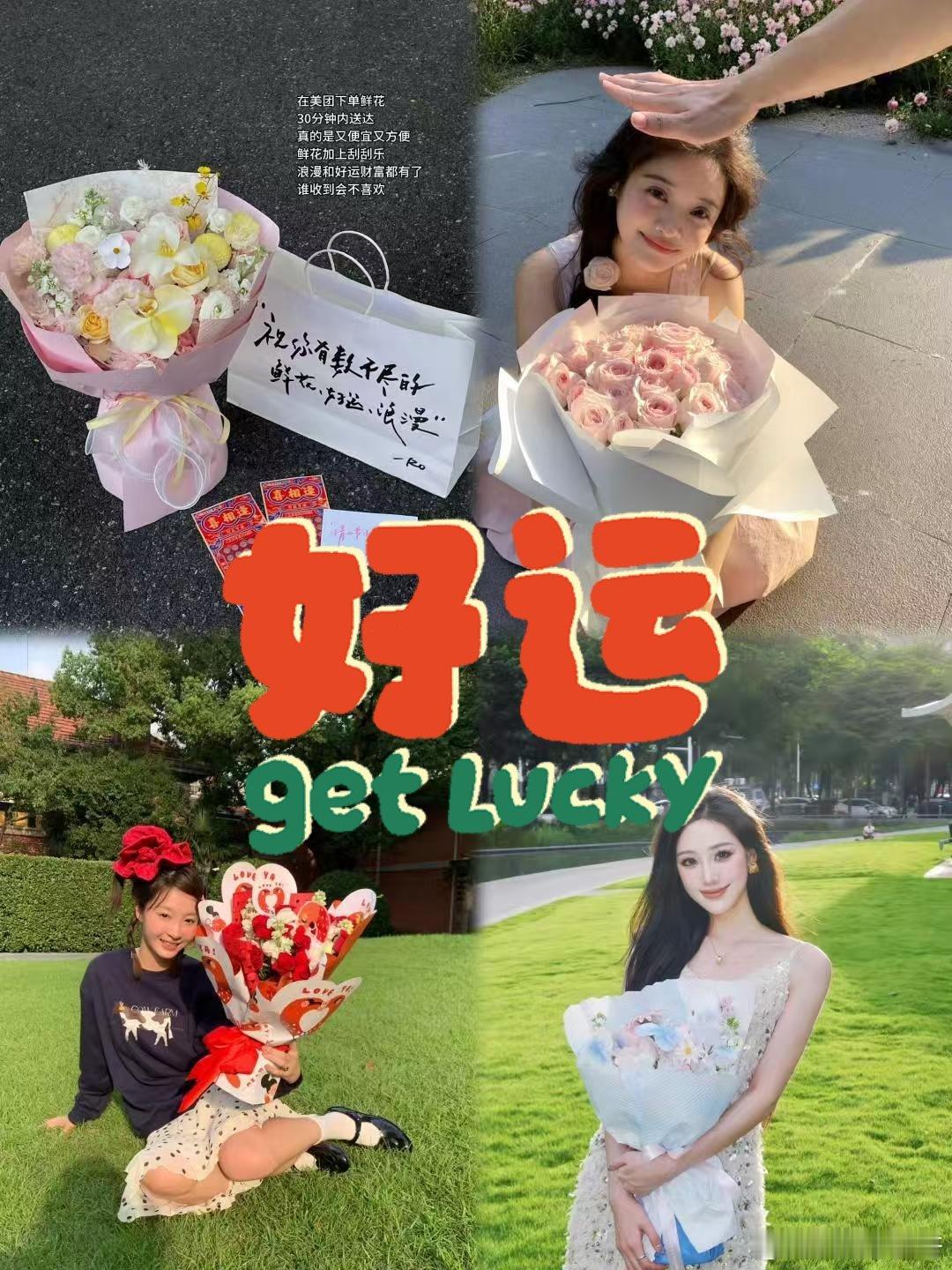 🎈宝子们，又有新小说安利啦！《情爱皆是你（高干）》by Teemoking🥳