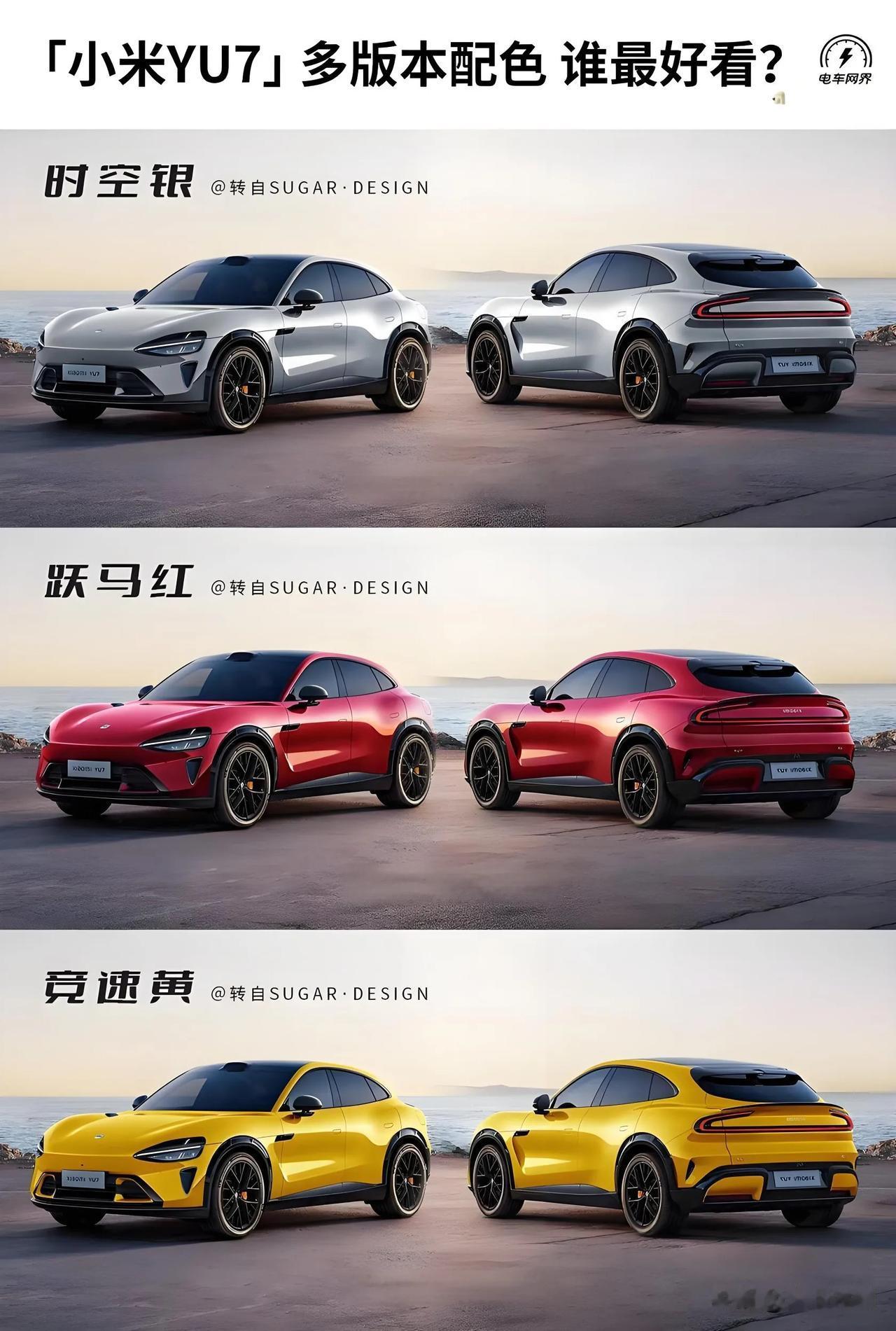 Model Y遭遇最强围剿[刀]：智界R7与小米YU7谁更强劲？专家认为：Mod