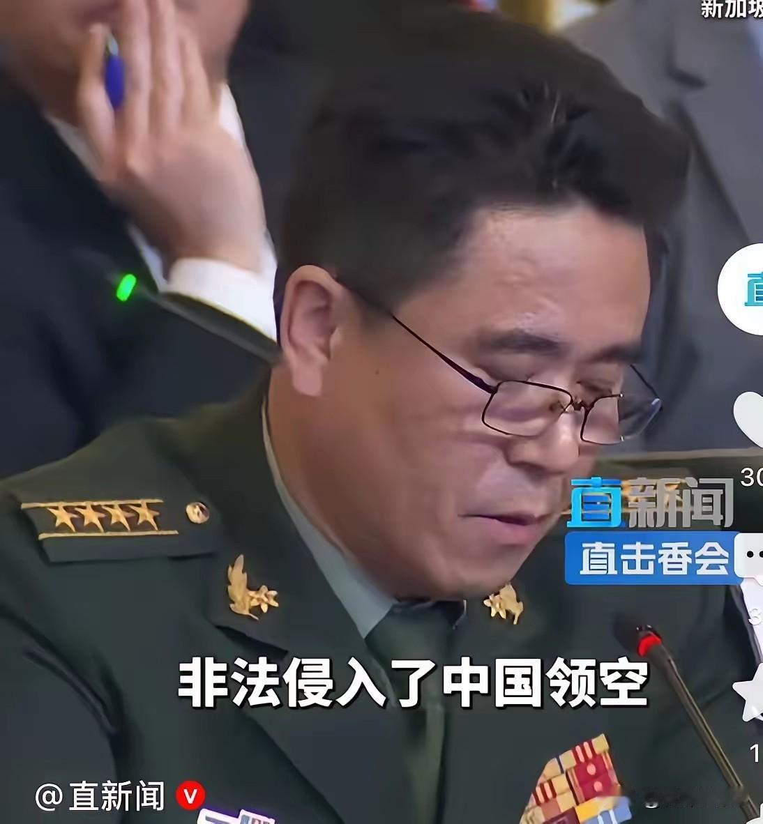 挨个点名！解放军质问荷兰：为何入侵中国领空？荷防长"呃"了半天
​香会这种场合，