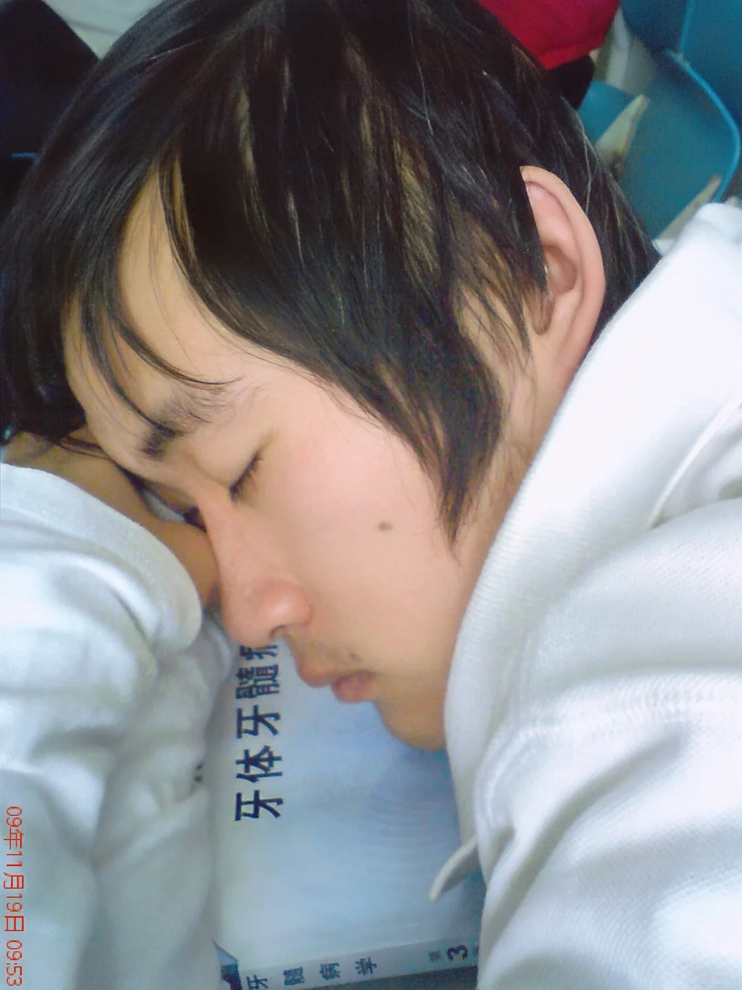 医学生之：学长为爱有多拼？