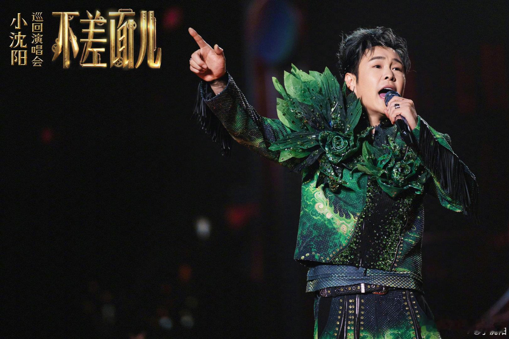 小沈阳发言时孙楠表情披荆斩棘小沈阳本来庄重的队长竞选环节，被孙楠的reactio