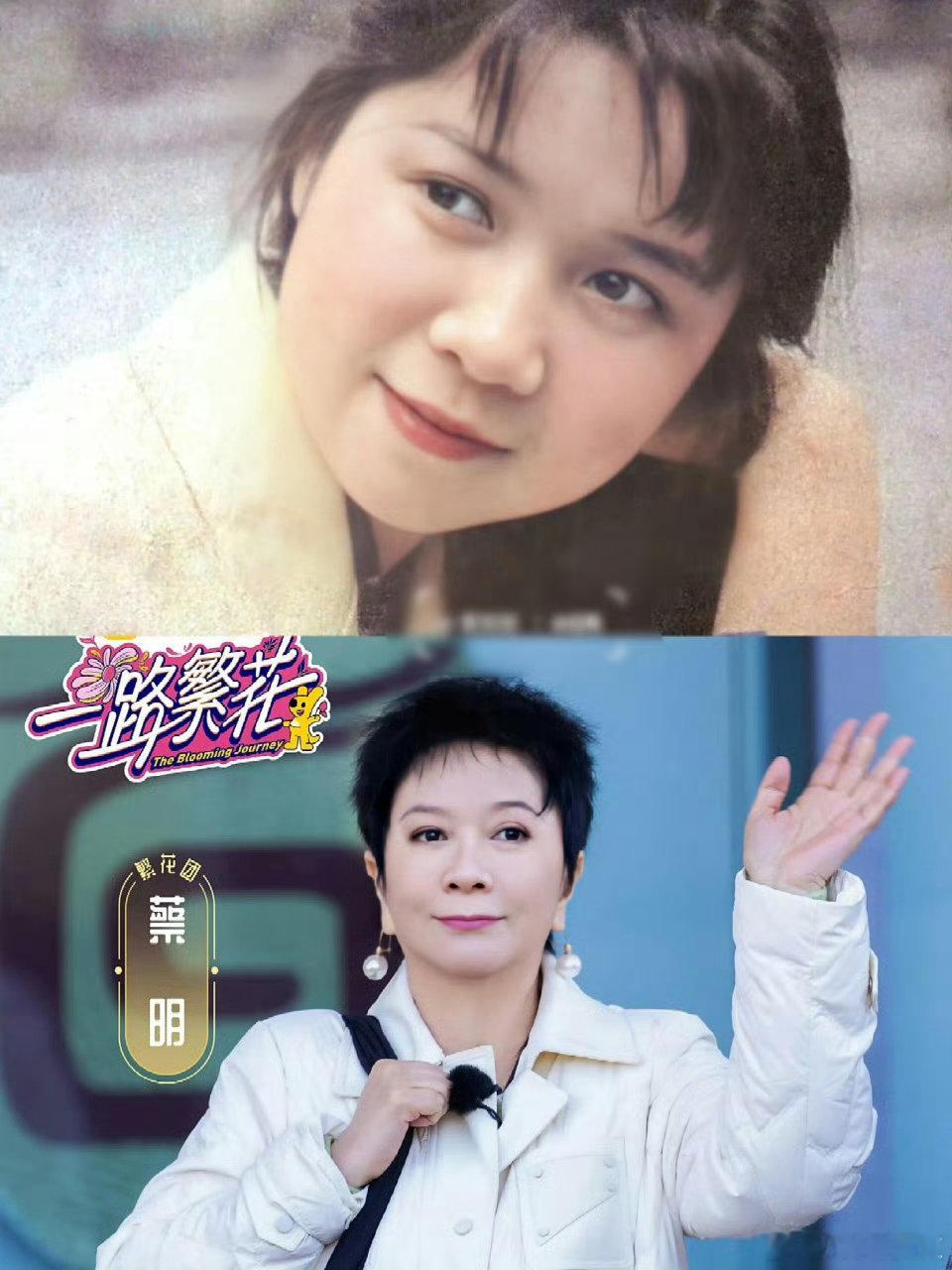 年轻时的蔡明和刘晓庆，真是各有各的韵味，各有各的魅力！ 