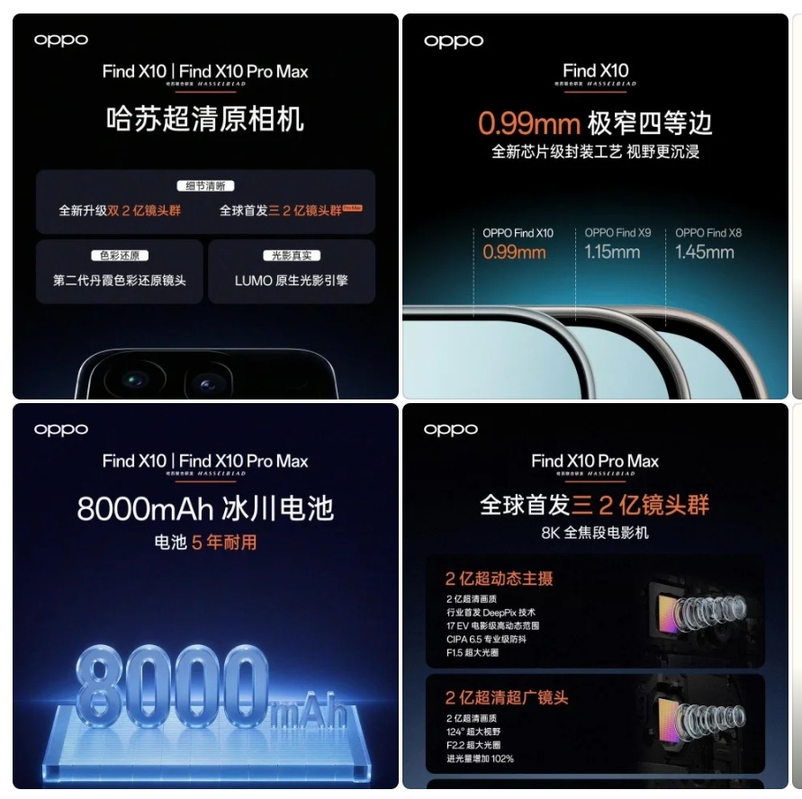 数码闲聊站[超话] 深情不及久伴，厚爱无需多言；平淡相守足矣，安静陪伴心安。 ​