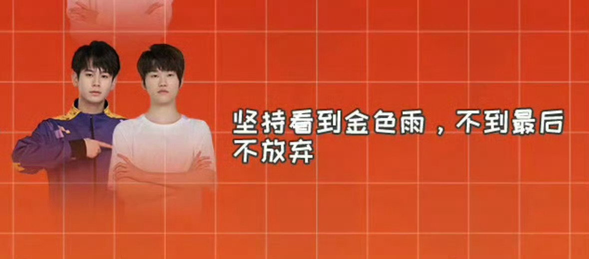嗯呢宝宝我一直陪着你 ​​​