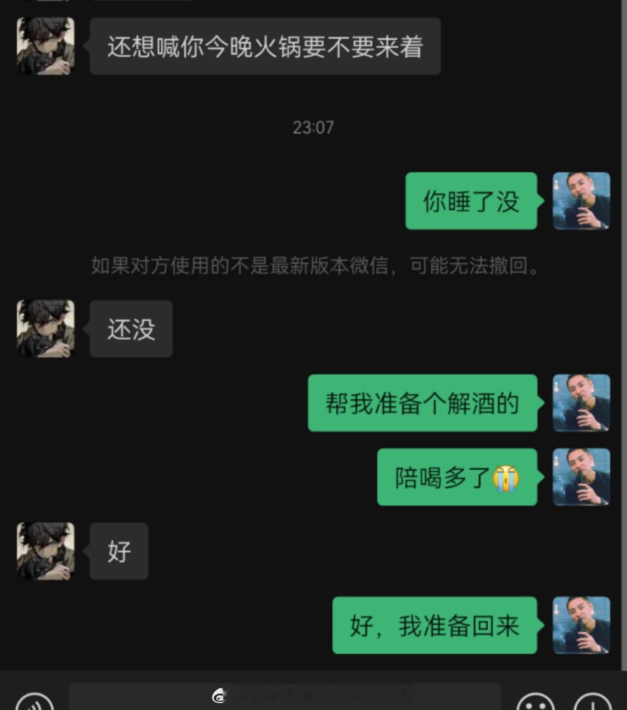 有个都会做饭和善于照顾人的直男好邻居重要性[泪] ​​​
