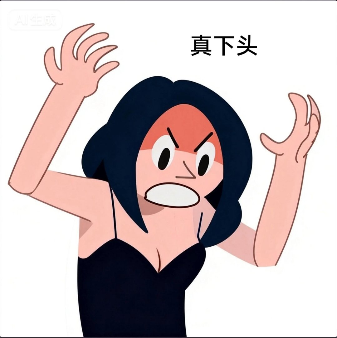 肖战粉丝不要去抖直播间打听我了哈，我和那个多年前的前同事也不熟，他来半月我就离职