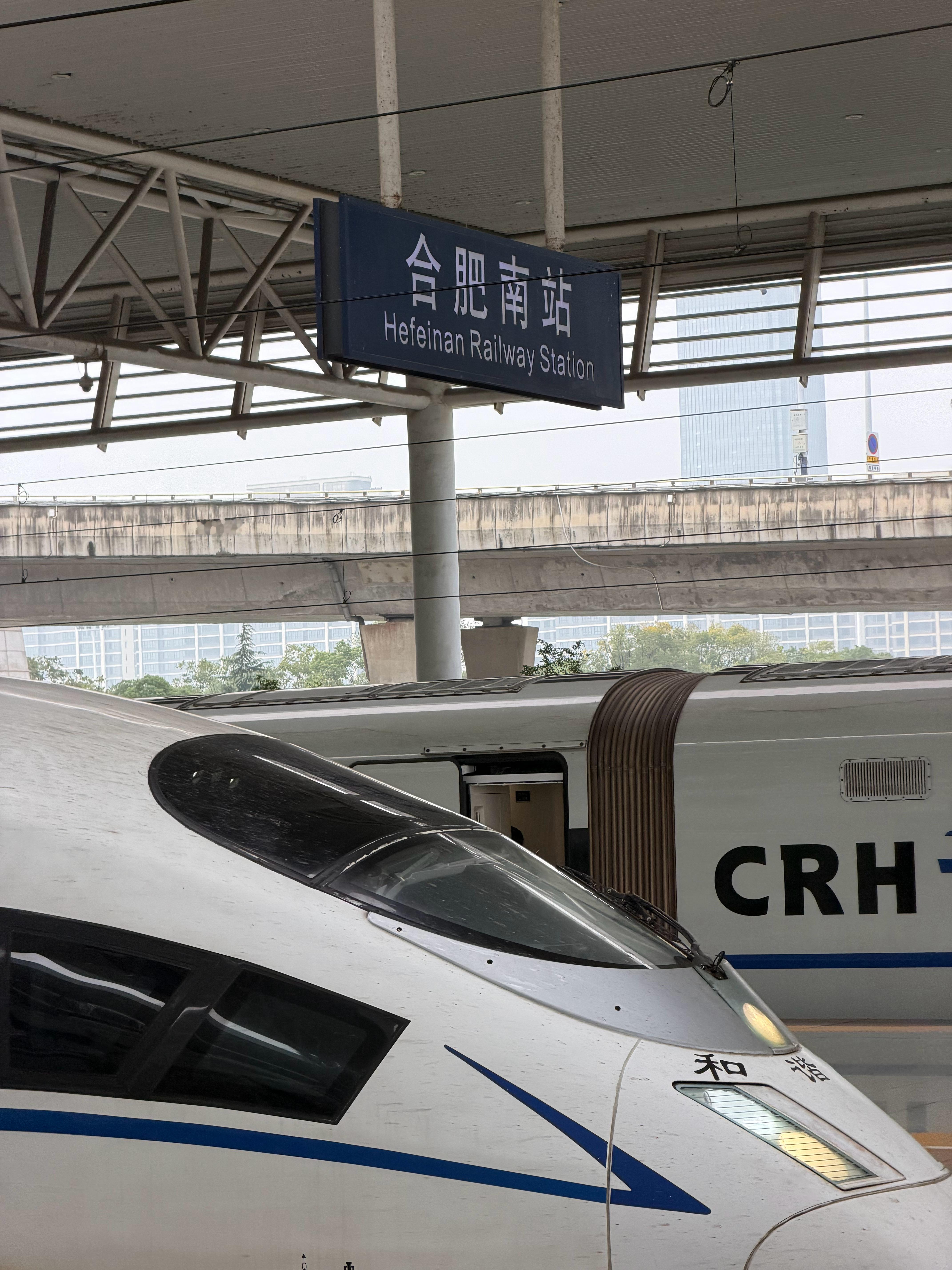 [打脸]不容易 转了四次车终于到了 ​​​