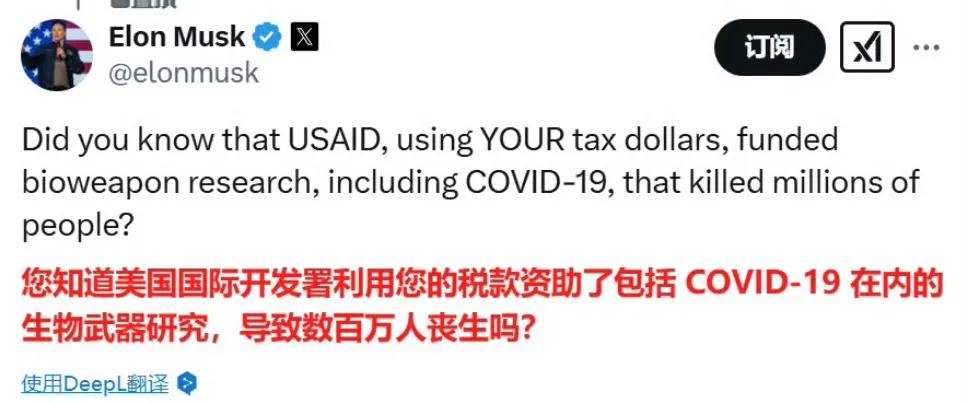要不还是说我老弟非常勇猛，什么都敢说，明明白白的活，真真实实地说！马斯克 ​​​