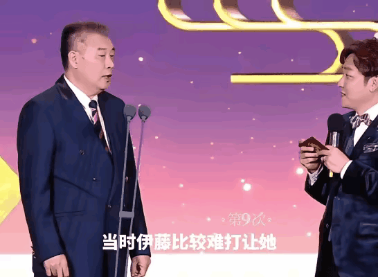 李爷爷：东奥会给莎莎的任务是专门让她打伊藤美诚，因为当时的伊藤美诚比较难打，是国