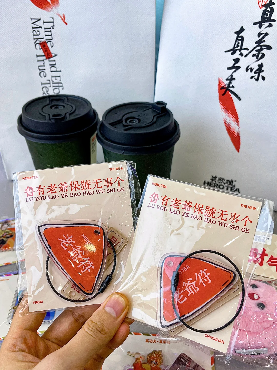 报！！珠海夏湾新店！！快来get买一送一‼️