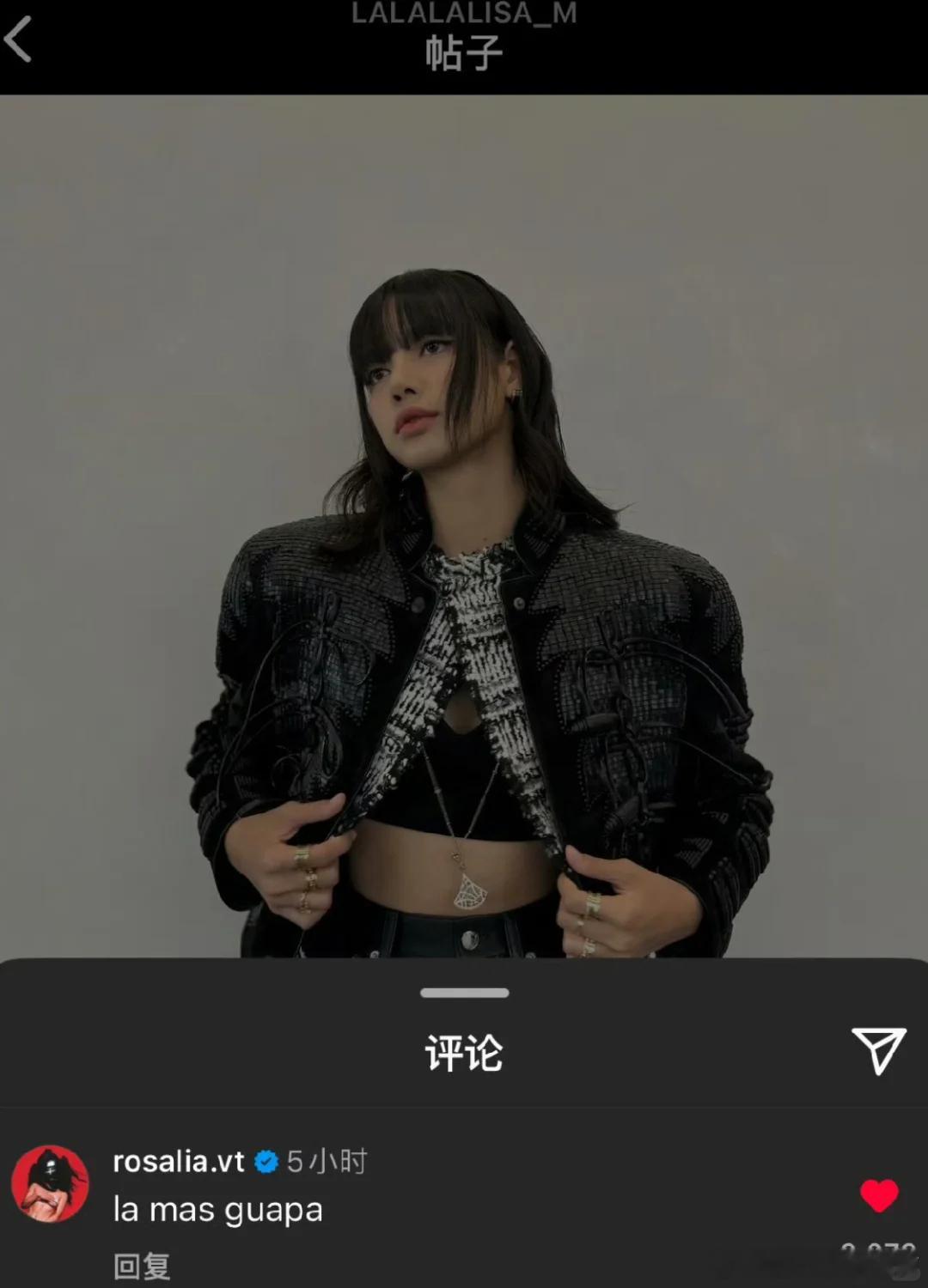 Lisa跟合作过的人关系都很好啊 ​​​