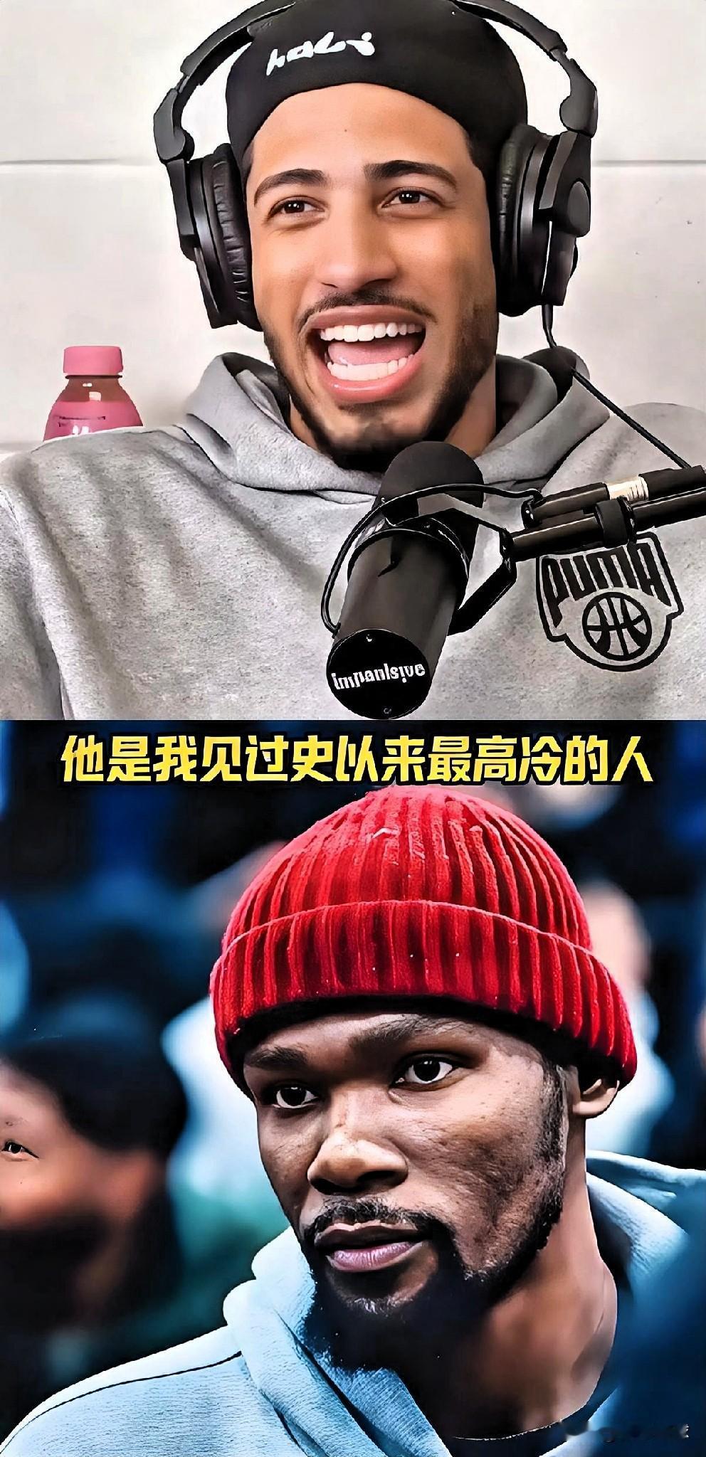 哈利伯顿所言极是啊！

步行者当家球星哈利伯顿近日在一档节目中被主持人问到与杜兰
