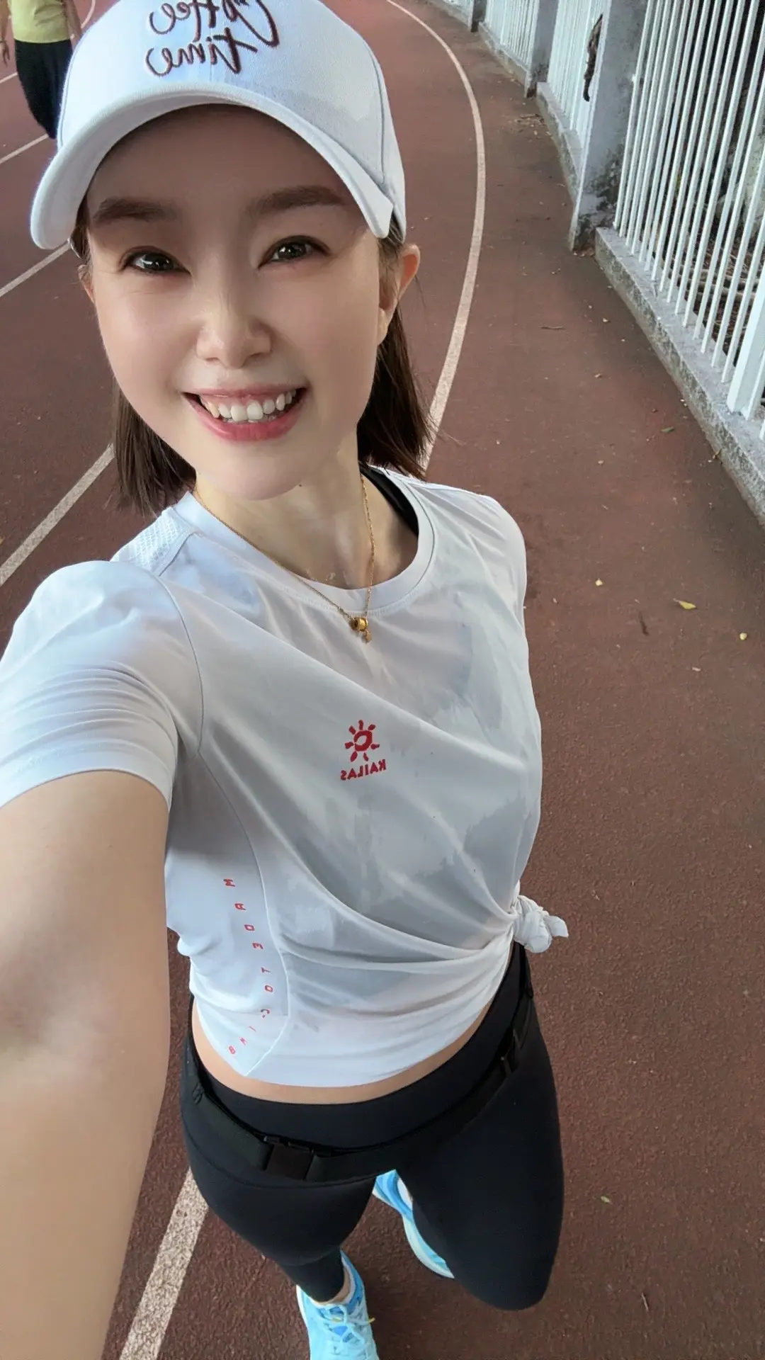 早安