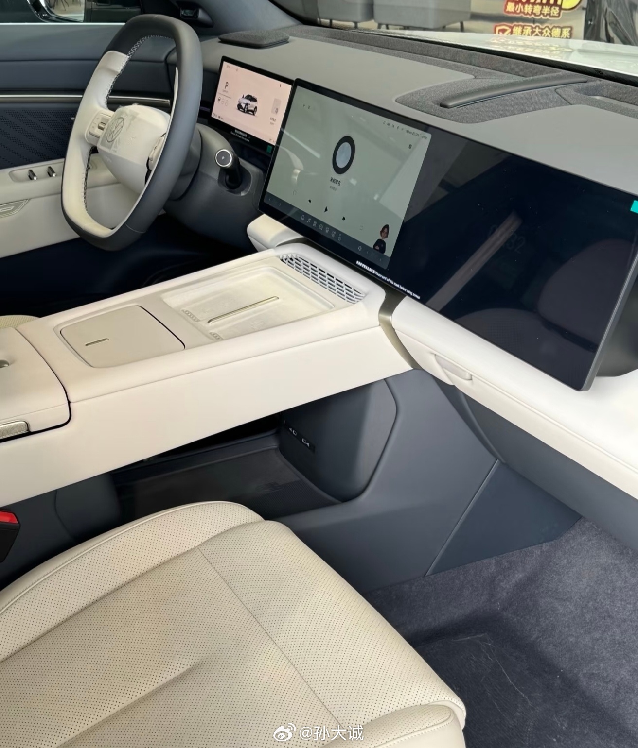 豪华大五座新卷王来了大众与众08预售价格发布，23.99万起，预售价格区间23.