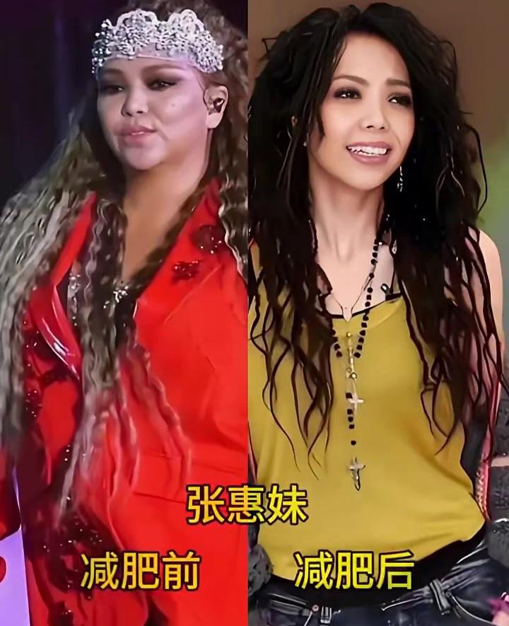 以时光为尺，以汗水为笔，
把臃肿的过往，画成了轻盈的序章。
原来那些咬牙坚持的日