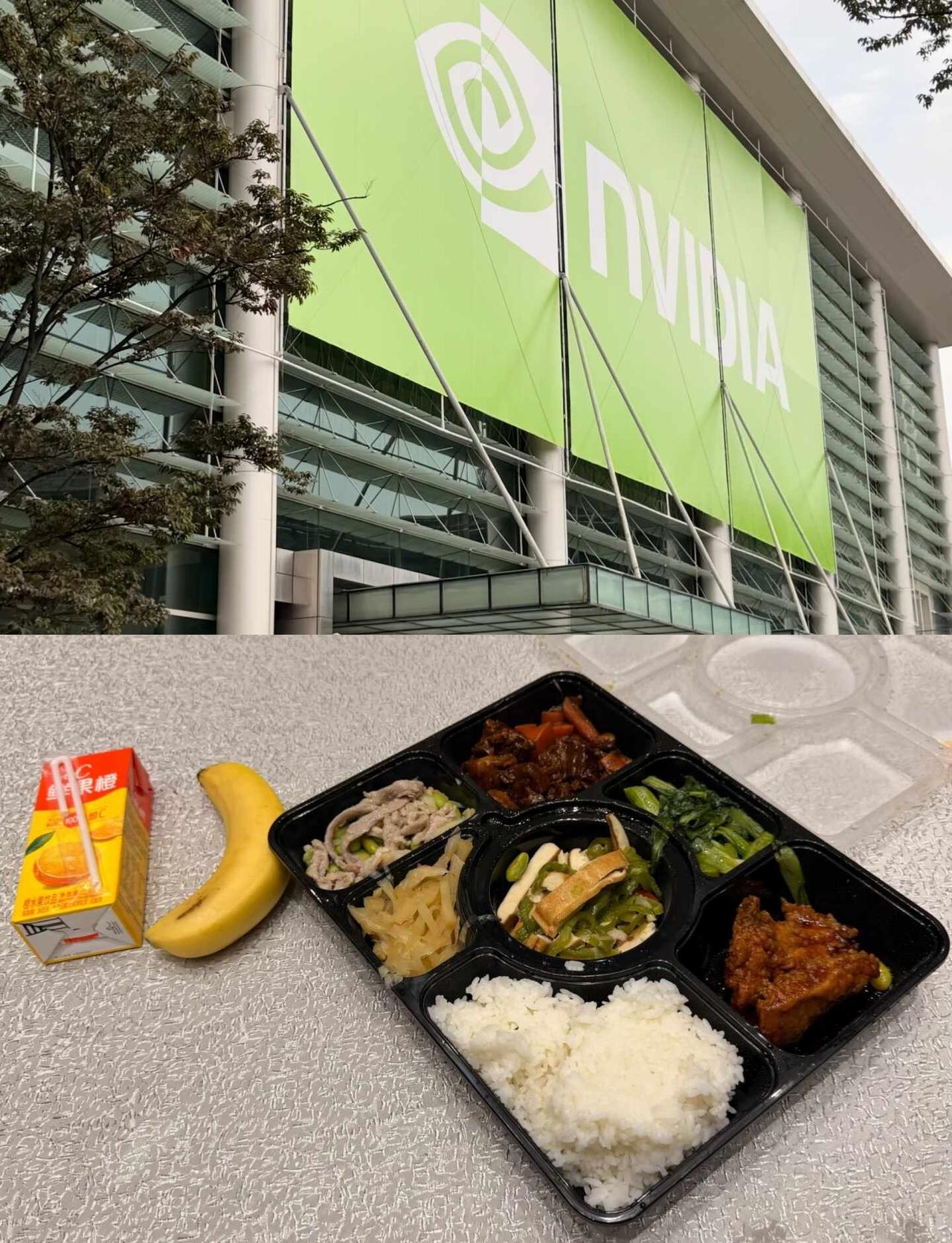 NPC来英伟达开发者大会吃免费午餐🍱
一个不懂技术的人来参加了英伟达开发者大会