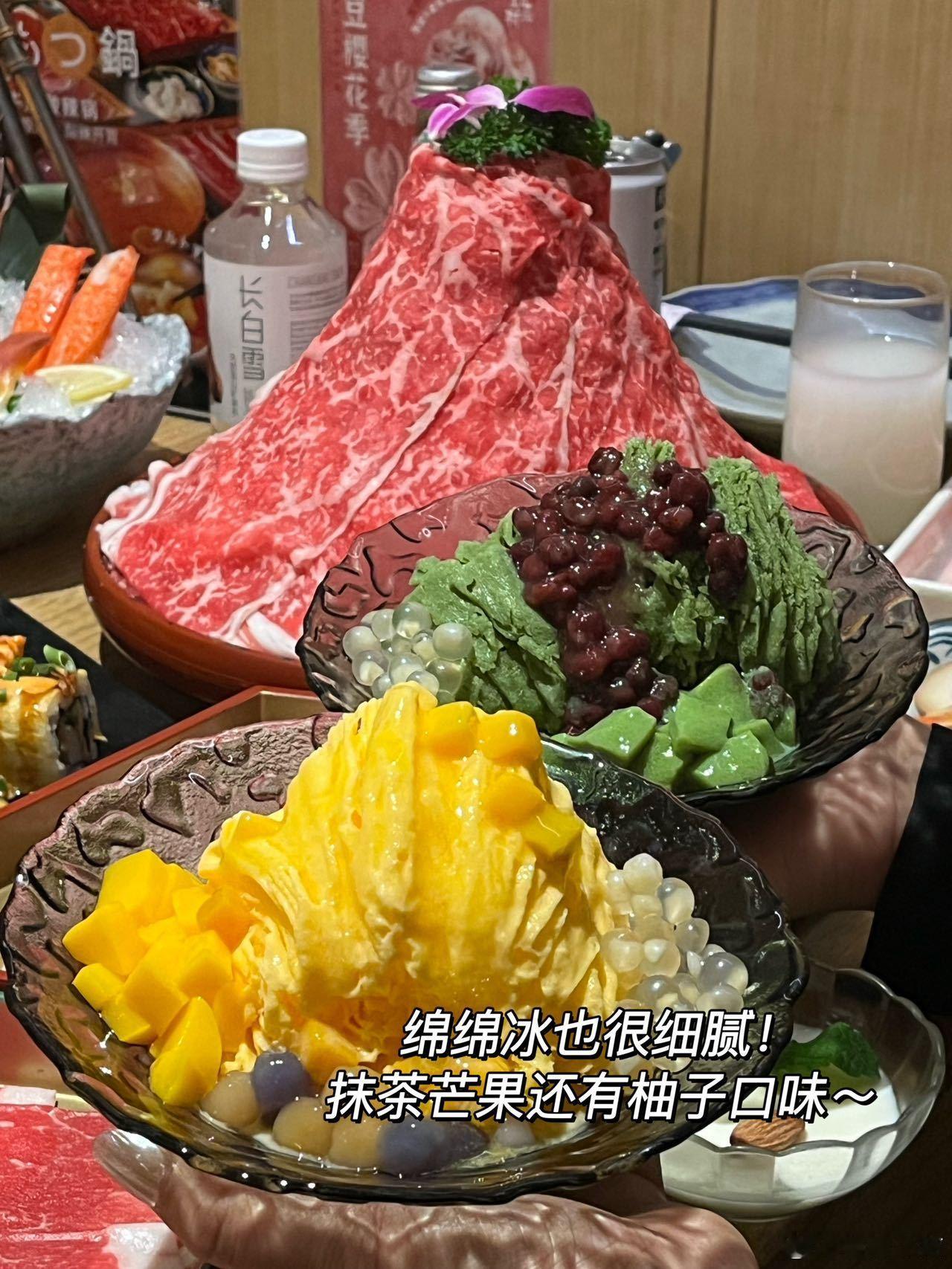 七夕快乐🎉带女朋友去吃和牛火锅自助咯🔥尊嘟可以吃回本[doge]锅底就有七选