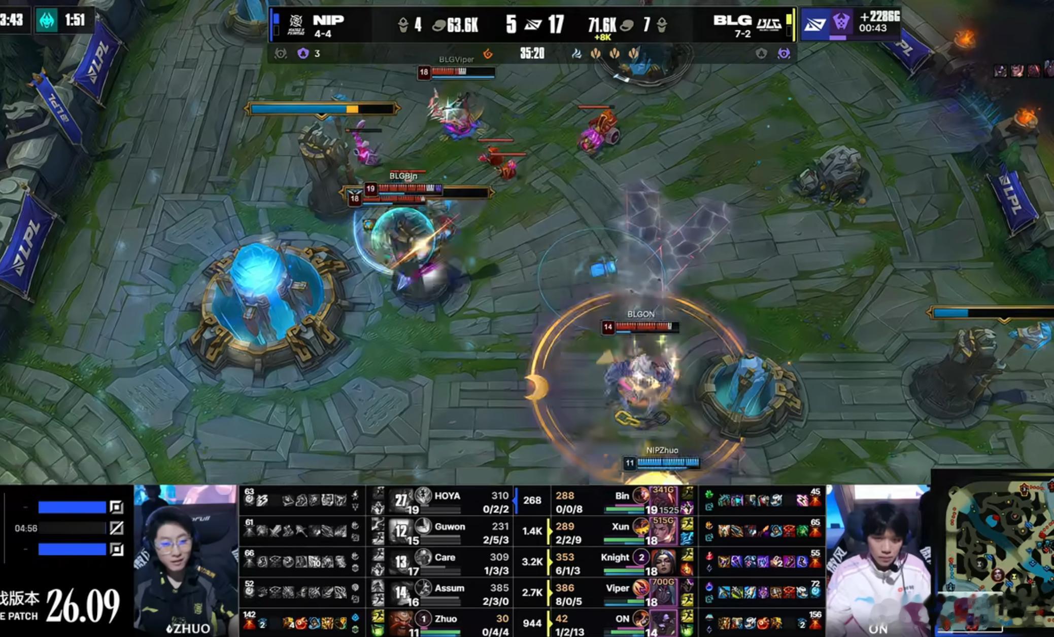 BLG2-1战胜NIP成功复仇BLG复仇NIPgumayusi说自己是最强的ni
