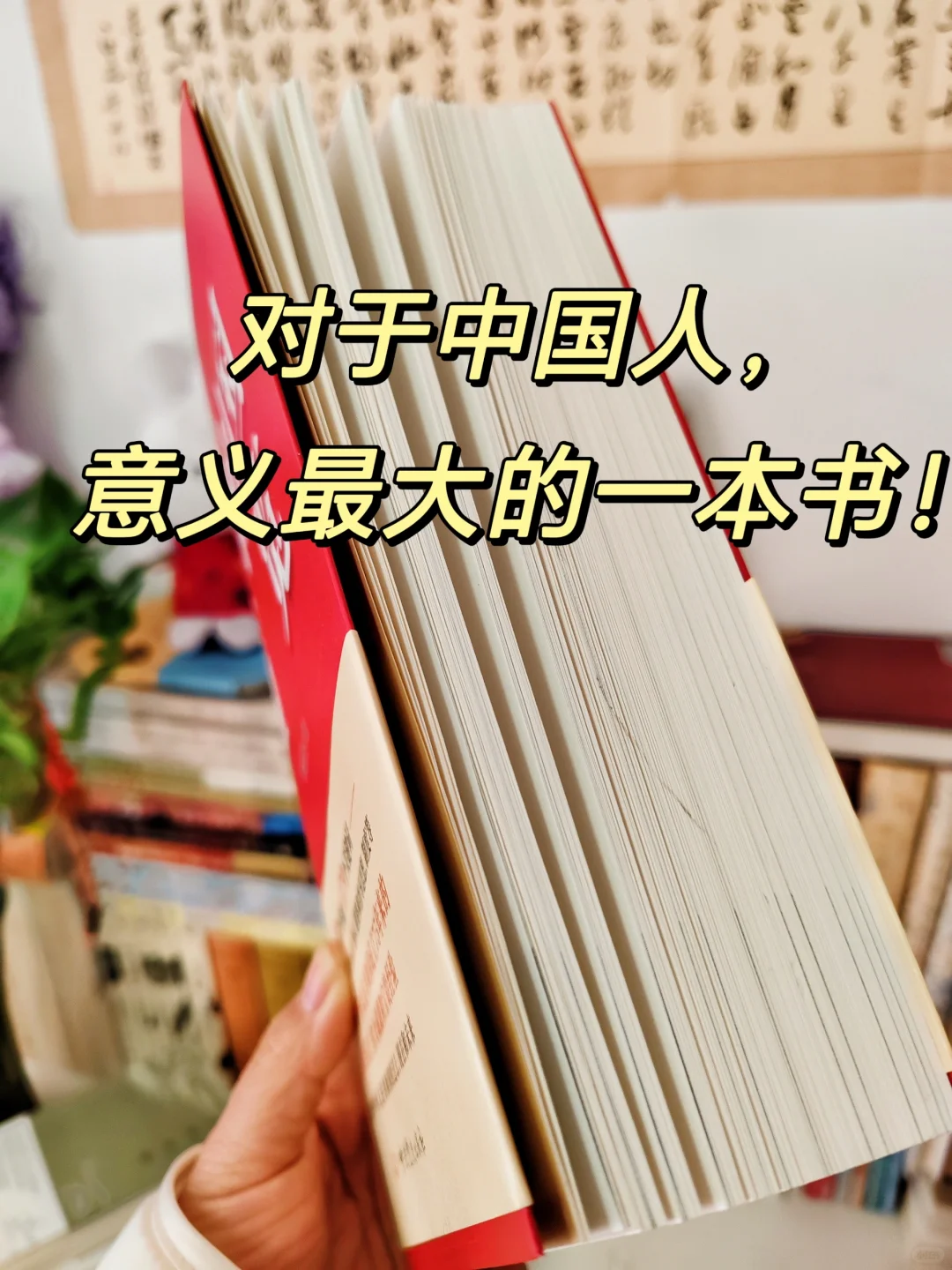 读完爆哭😭震撼到失语…