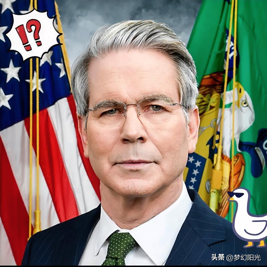 快讯！快讯！
美国突然宣布

美国当局于2025年11月1日开始对进口公交巴士加